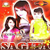 SAGITA-Ngamen 9 Full Album