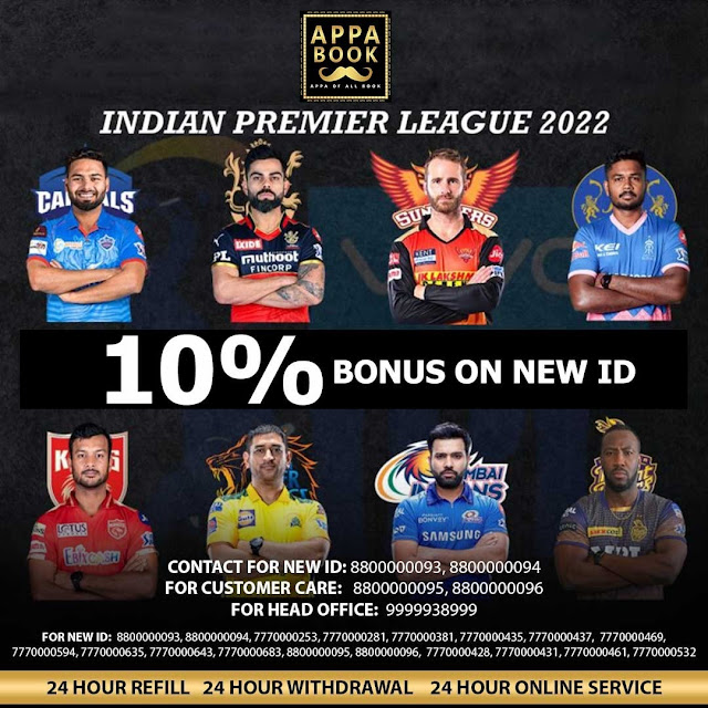 online betting site