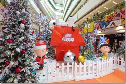 Xmas Decor in HK 2015 觀塘apm Snoopy飛越夢想聖誕佈置 (Photo taken from Elle.hk)