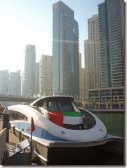 P1050854