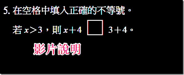 005 - 複製