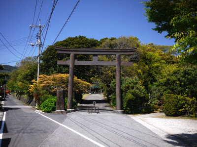 水若酢神社の一の鳥居