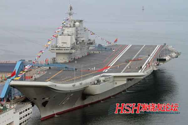 Kapal Induk Pertama China Liaoning