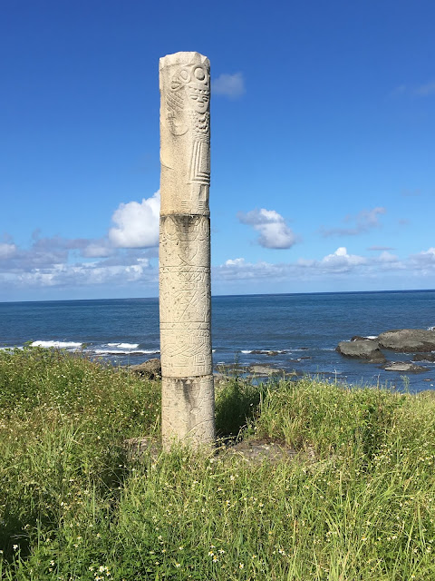 aboriginal sea worship area, taitung, taiwan