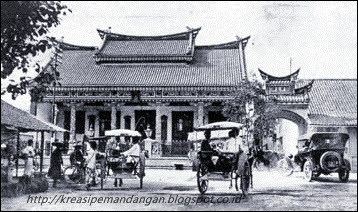 Surabaya Tempoe Doeloe