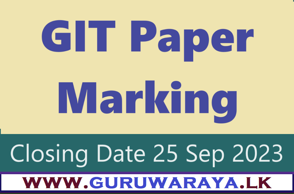 GIT Paper Marking Application