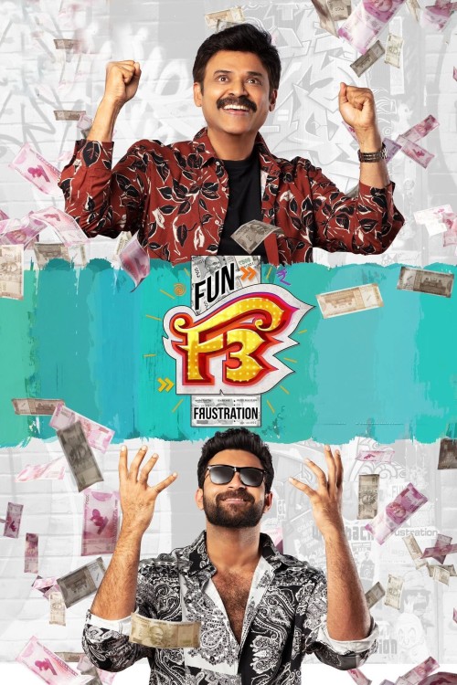 F3 (2022) is tamil comedy drama film directed by Anil Ravipudi