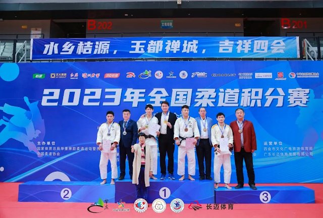 2023 National Judo Points Championship·Zhaoqing Sihui Station will be held at the Sihui City Gymnasium (Xian Dongmei Gymnasium)