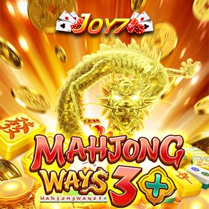 Mag Laro ng rewarding na Mahjong Ways 3+ ngayon sa JOY7