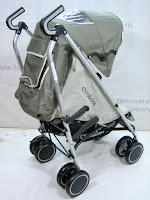 4 Chris and Olins NE1383 Trophy Lightweight Baby Stroller