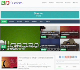 Bd Fusion Blogger Template