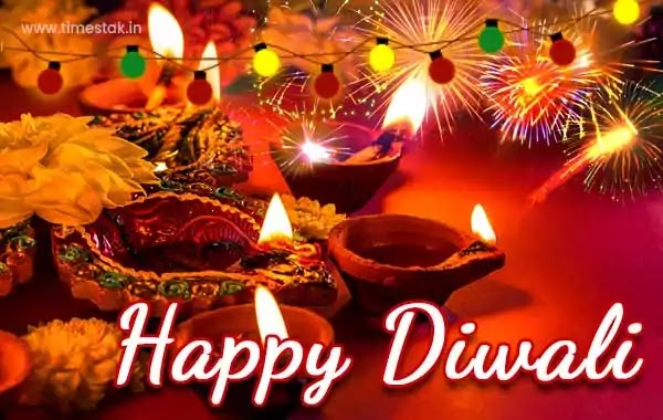 Happy Diwali 2021: Diwali Poem on Shree Ram Sita, A Diwali Wishes 2021