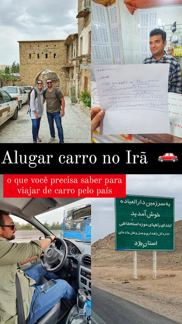 ira de carro