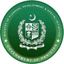 Ministry of Planning Development and Special Initiatives Jobs 2022