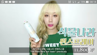 Hanbyul on Summer Beauty Haul! Korean Drug Store haul pt.1