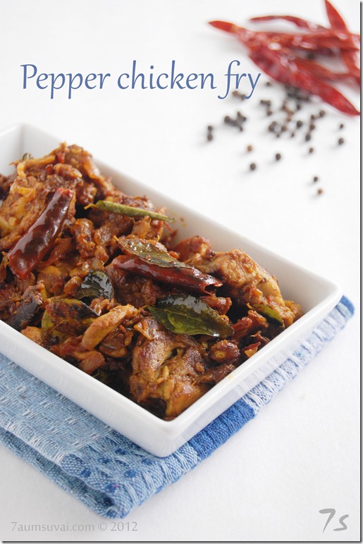 Pepper chicken fry