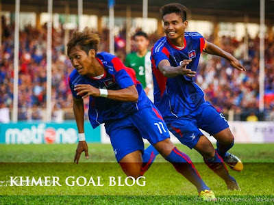 ++ 50 ++ カンボジア サッカー ランキング 164211-カンボジア サッカー 代表 ランキング