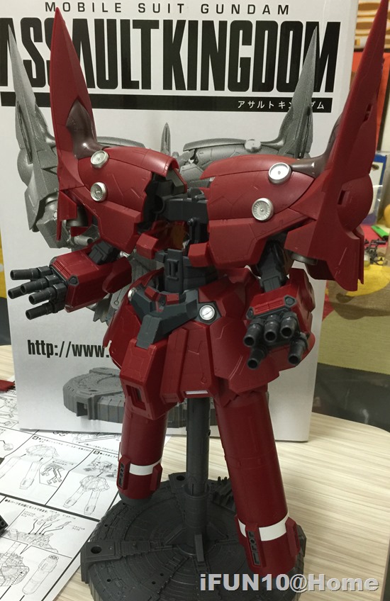 20150301_142529253_iOS