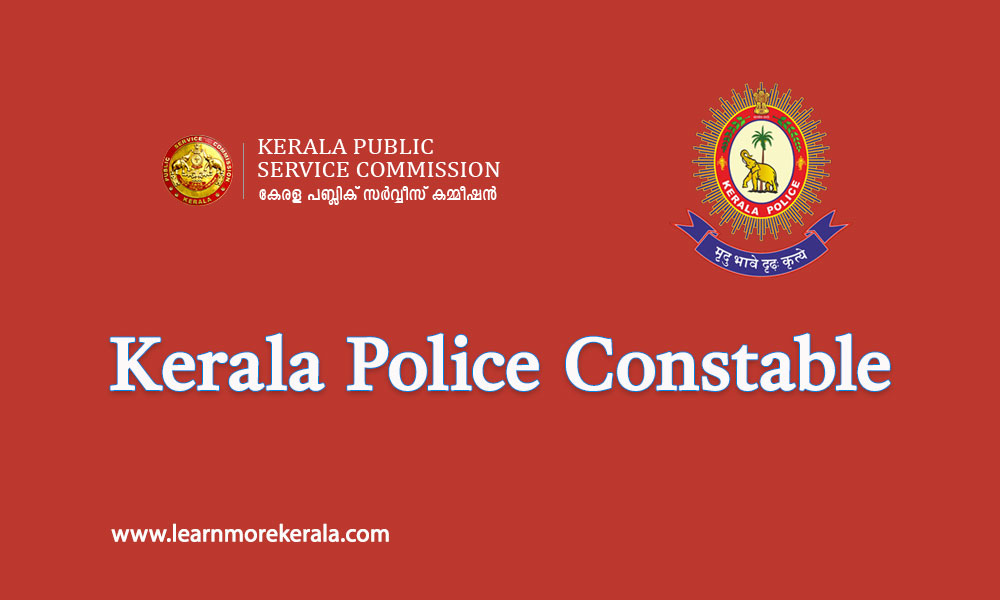 police constable shortlist