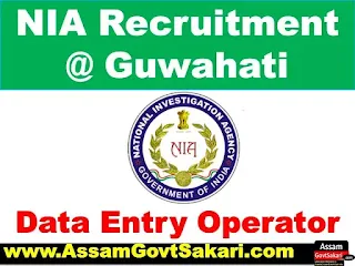 NIA Recruitment 2020