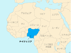 【ベストコレクション】 ��ルジェリア ナイジェリア 地図 211513-アルジェリア ナイジェリア 地図