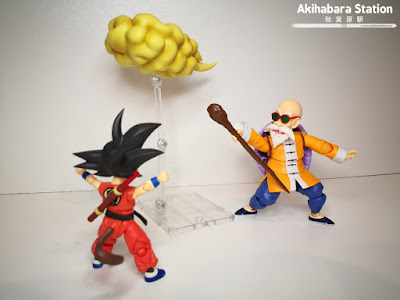 S.H.Figuarts Kame-Sennin Mutenroshi de Dragon Ball - Tamashii Nations