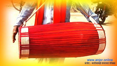 famous musical instrument of chhattisgarh