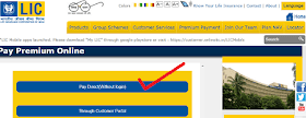 Pay LIC premium online without registration | LIC online payment