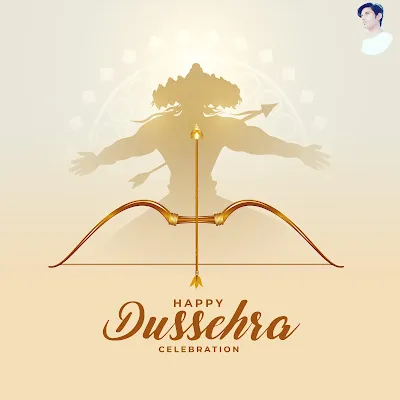 Dussehra 2023 Wishes