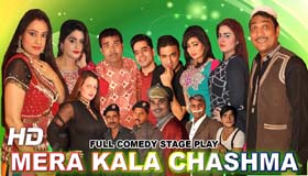 http://www.stagemaza.com/2017/01/mera-kala-chashma-full-stage-drama-2017.html