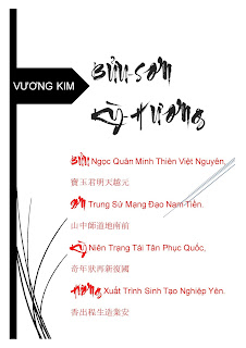 buu-son-ky-huong-vuong-kim-pghh