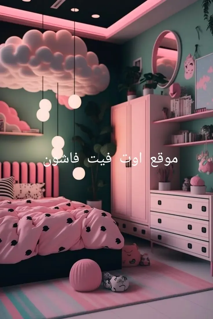 افكار غرف اطفال للبنات 2025 افكار غرف 2025