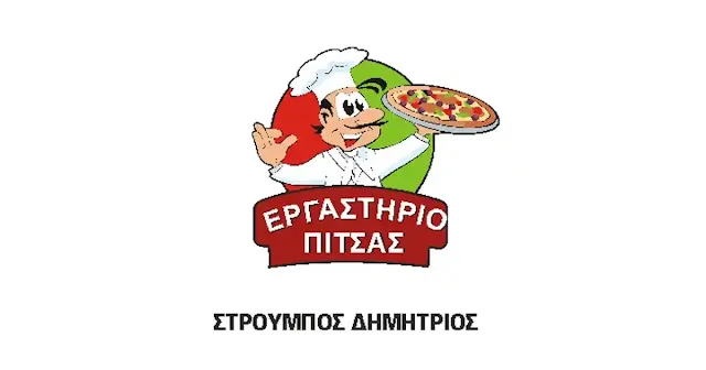 Αγγελία