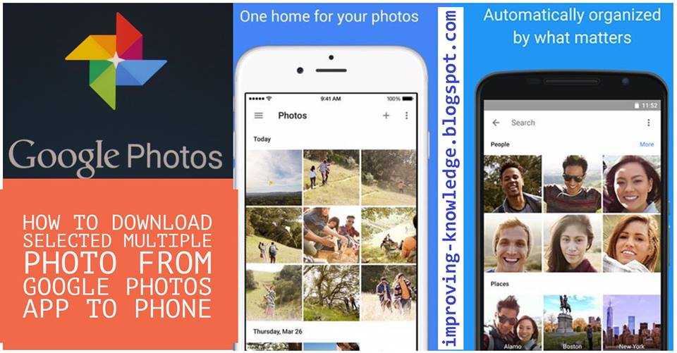 download-selected-multiple-photo-from-google-photos-app-to-android-phone-improve-knowledge