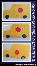 photo of: Preschool Bus Project for Fine Motor Skills: Cutting out Shape