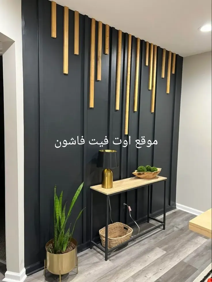 أفكار دهانات حوائط جديدة الوان دهانات 2024