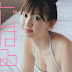 [Download] Fist Photobook Kojima Haruna