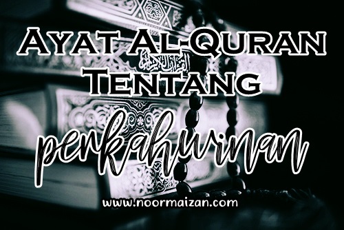 Ayat Al-Quran Tentang Kahwin 