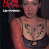 Extreme Body Modification in Japan