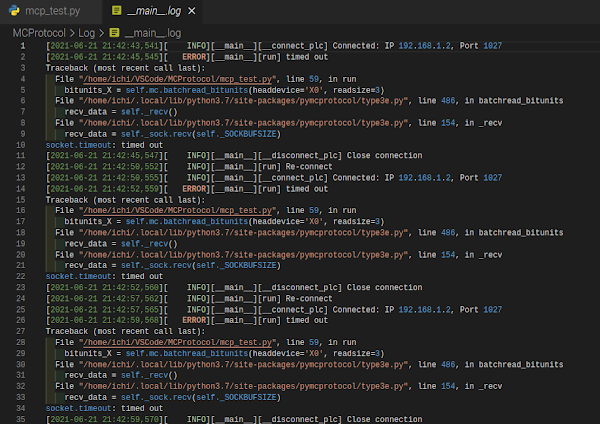 pymcprotocolテストケース3