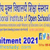 NIOS Recruitment 2021online Apply Online for 115 Vacancies for Steno. 