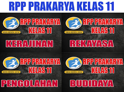 RPP PRAKARYA K13 KELAS 11 REVISI TAHUN INI