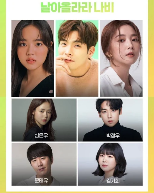 Daftar Nama Pemain Flying Butterflies Drama Korea 2021 Lengkap