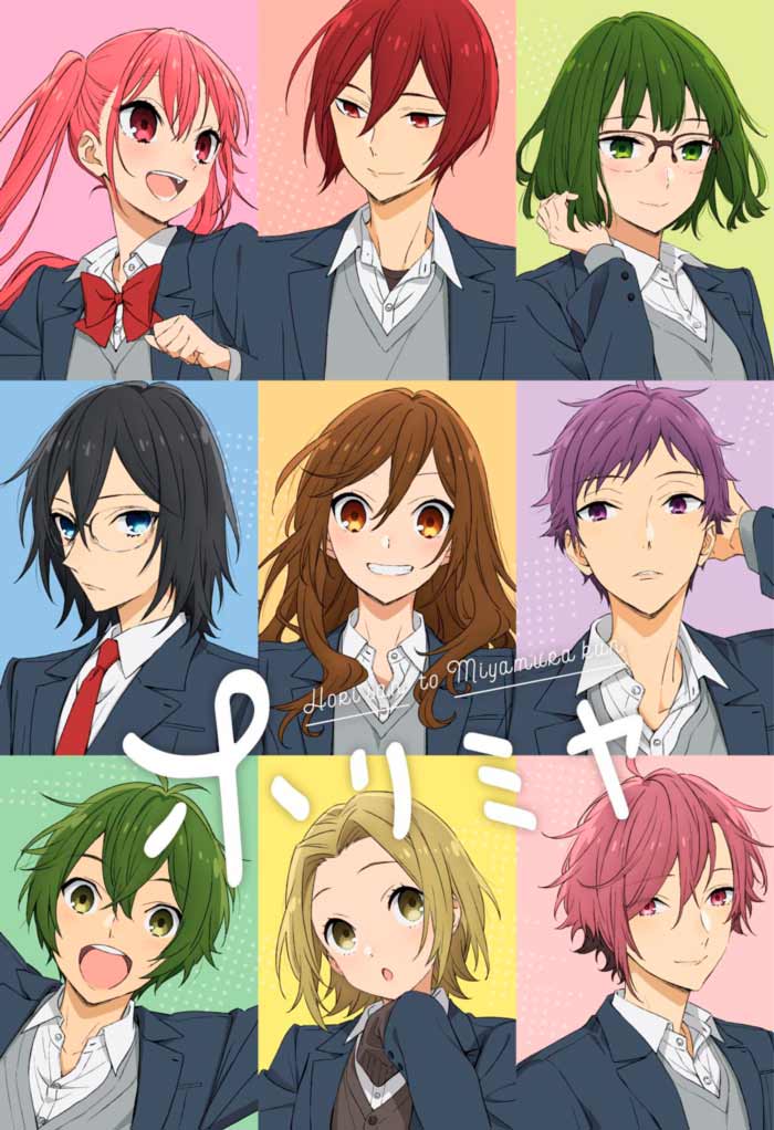 Horimiya anime - poster