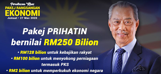 Senarai Pen   uh Bantuan Prihatin Nasional RM250 Billion 