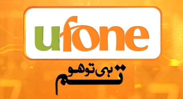 How to Buy Ufone Golden, Platinum, or Silver Numbers?