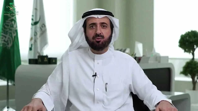 Message from the Heart of Health Minister, Do not allow Covid-19 Challenge to return - Saudi-Expatriates.com