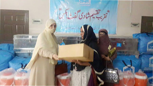  Alkhidmat Foundation Women Wing Trust organized wedding gifts distribution ceremony at Lahore