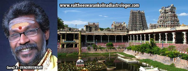 Vaitheeswaran Koil Nadi Astrology, Online Nadi Astrology