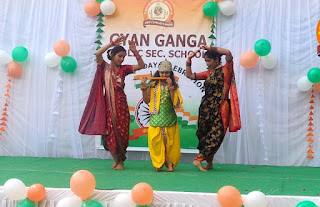 चित्र